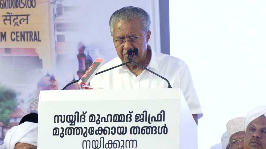 cm-pinarayi-vijayan-minority-support