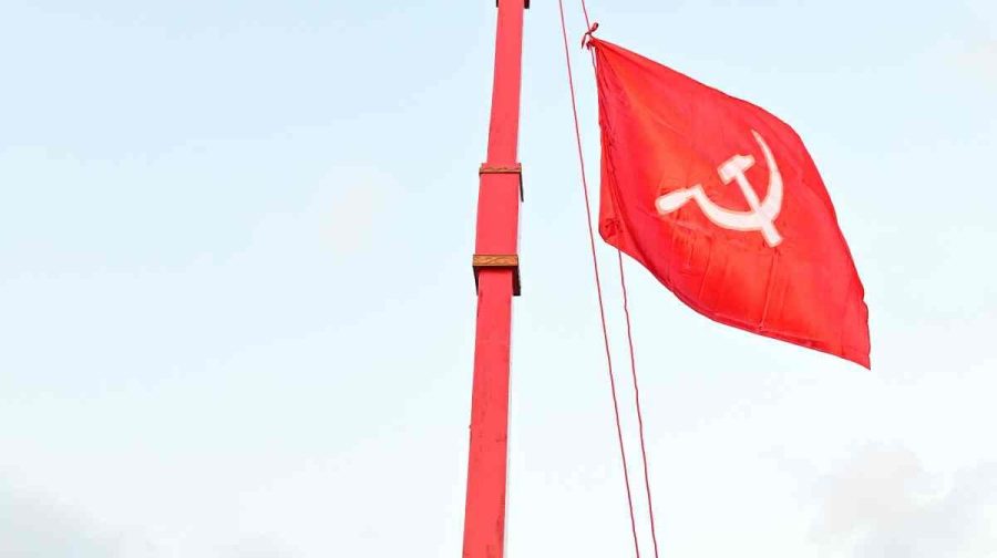 cpm-flag
