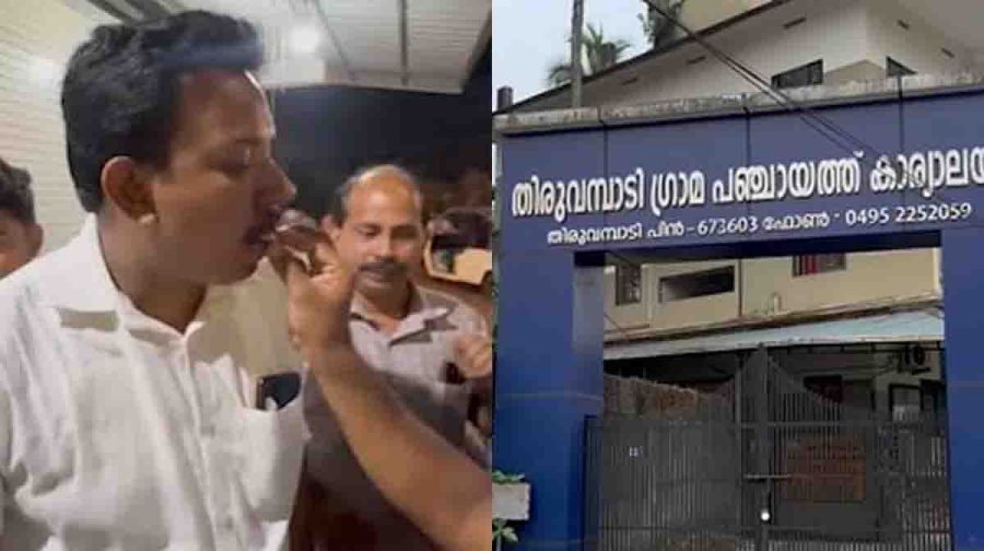 thiruvambady-election