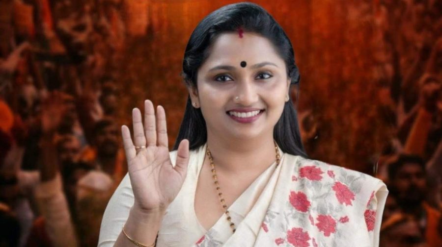 deepthi-mary-varghese-poster