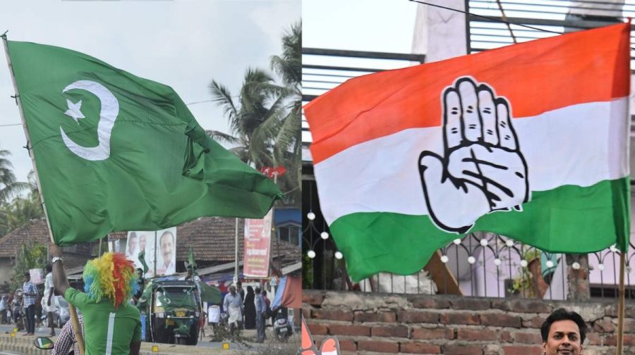 league-congress-flag