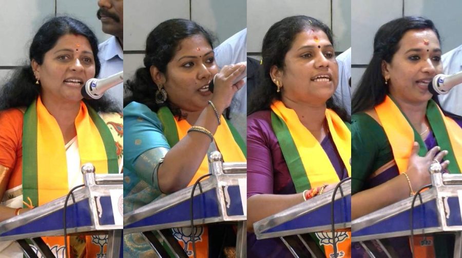bjp-oath-tvm-corporation