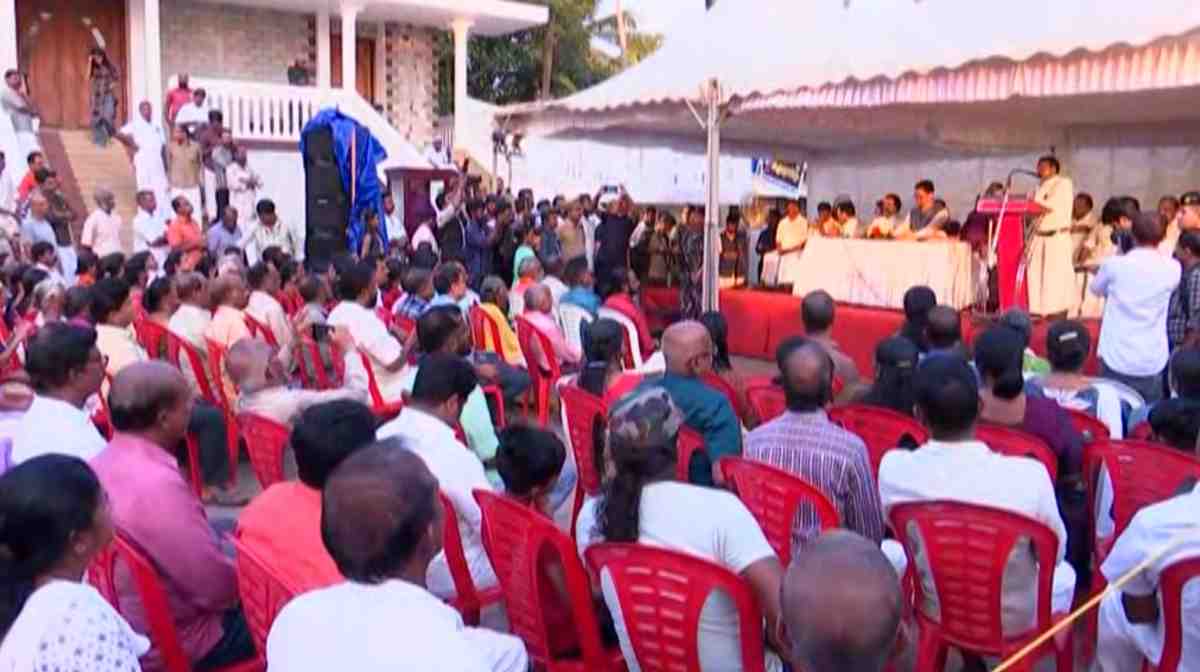munambam-central