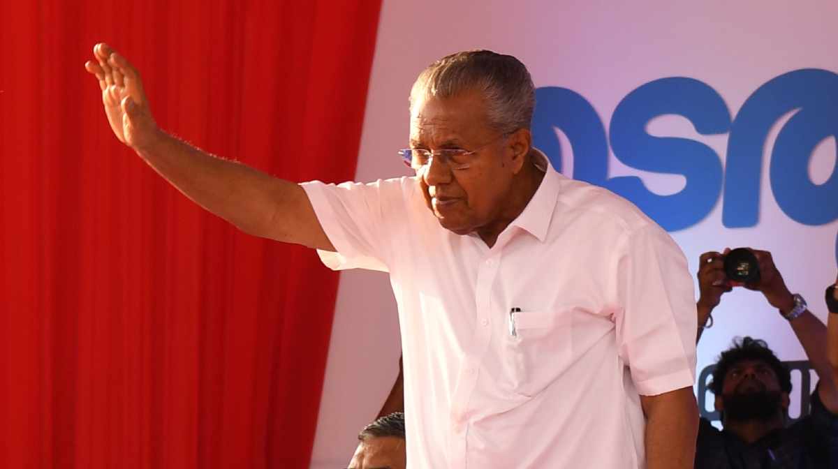 cm-pinarayi-nilambur