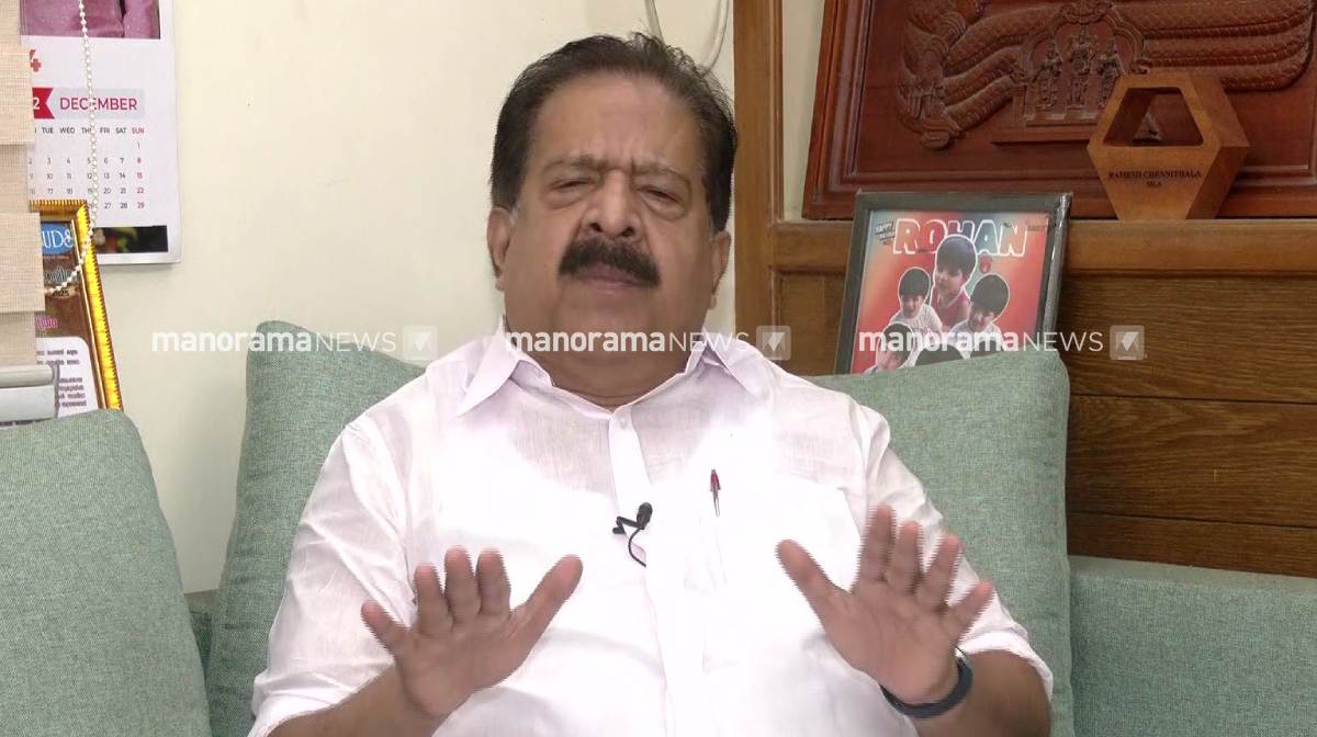 ramesh-chennithala-03