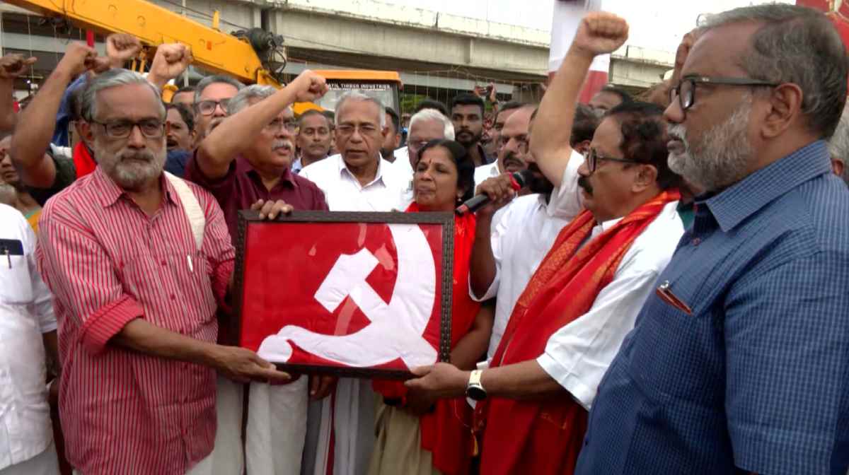 cpi-against-govt