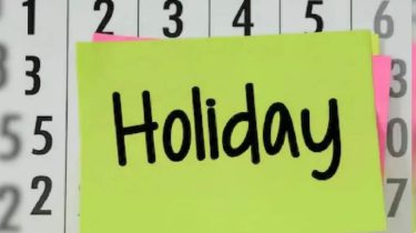 2026 ലെ പൊതു അവധി ദിനങ്ങള്‍ ഇതാ; വിശദമായി അറിയാം...