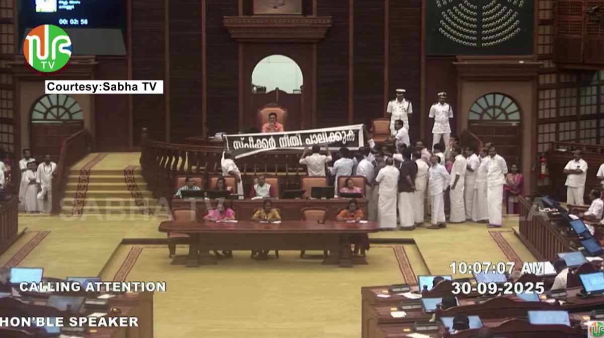 opposition-sabha-adjourned