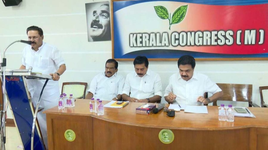 kerala-congress