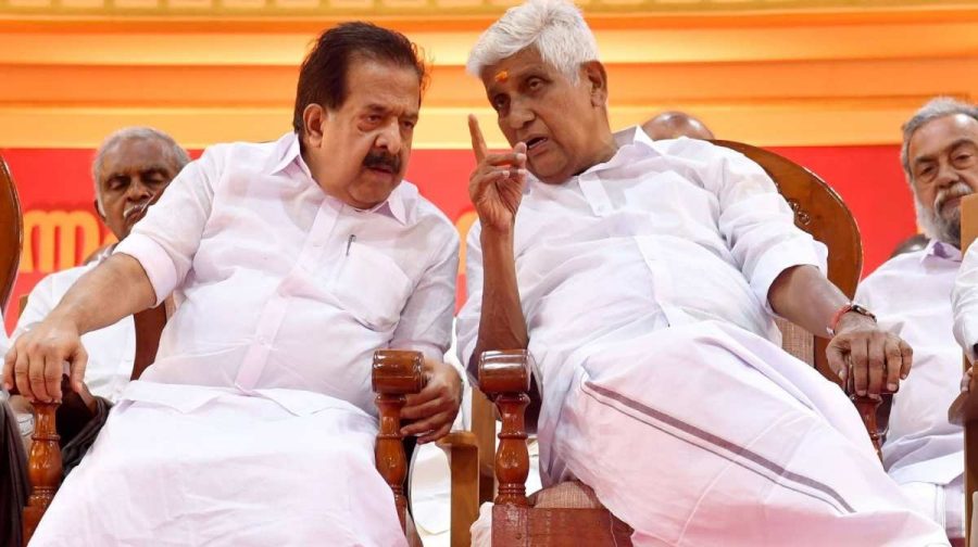 nss-chennithala