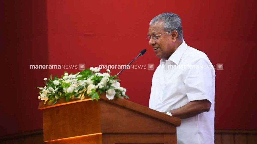 pinarayi-cm