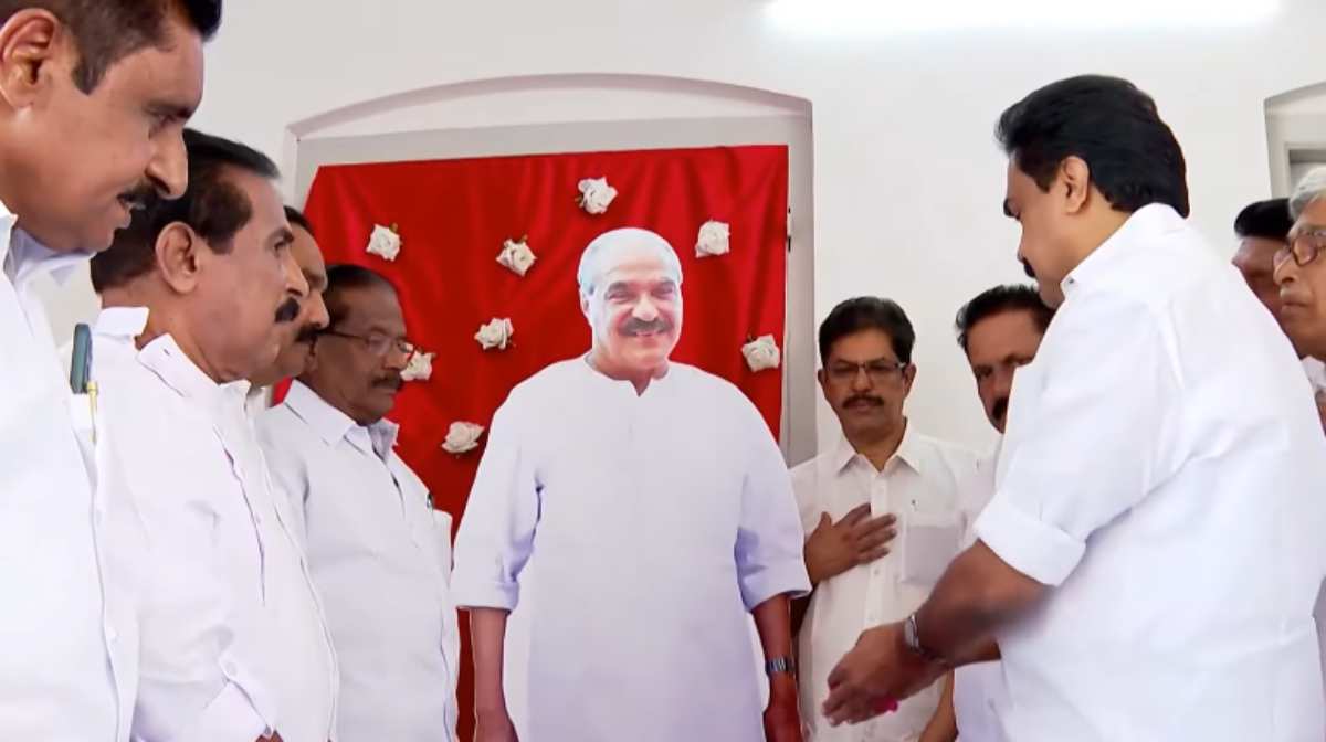 kuttyadi-kerala-congress-m