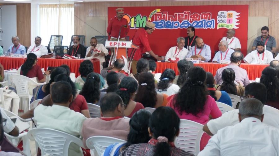 ernakulam-cpm-report