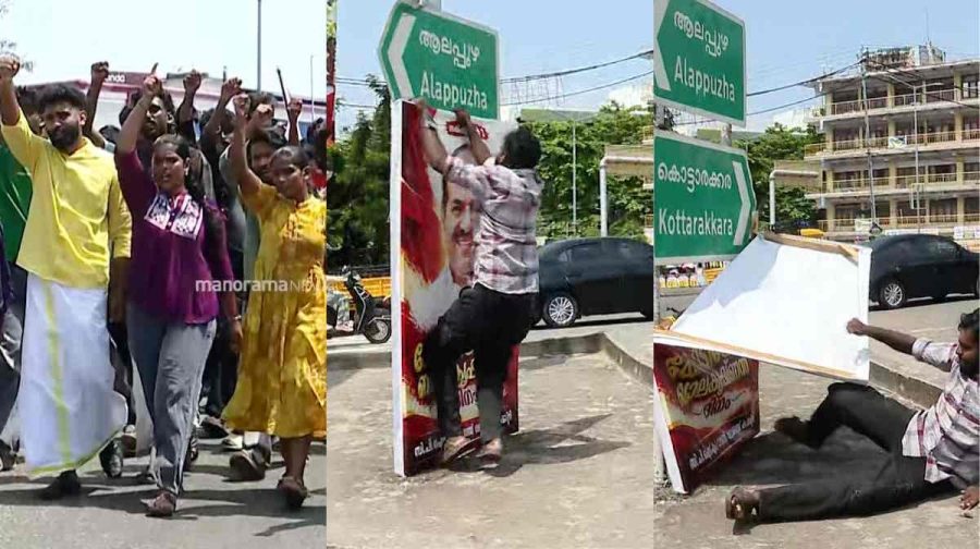 kollam-sfi-activist-tears-kodiyeri-balakrishnan-flex
