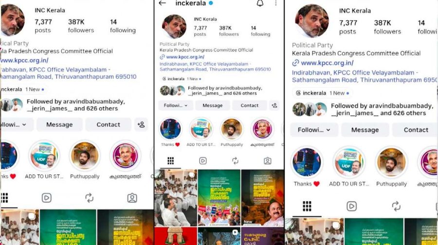 kpcc-digitalpage