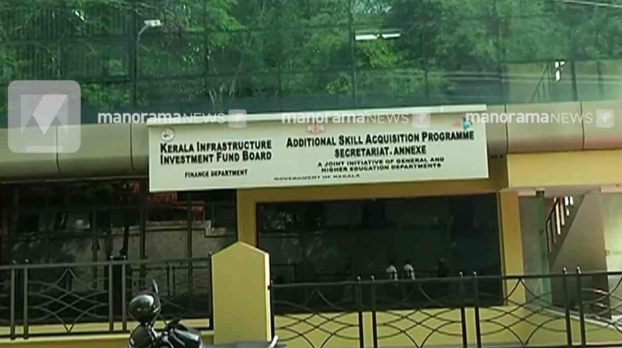 masala-bond-pinarayi