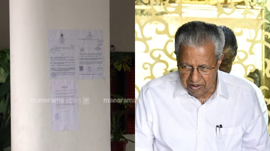 pinaray-vijayan-ed