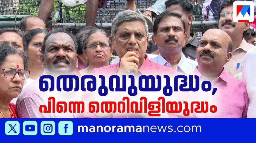 adoor-political-clash