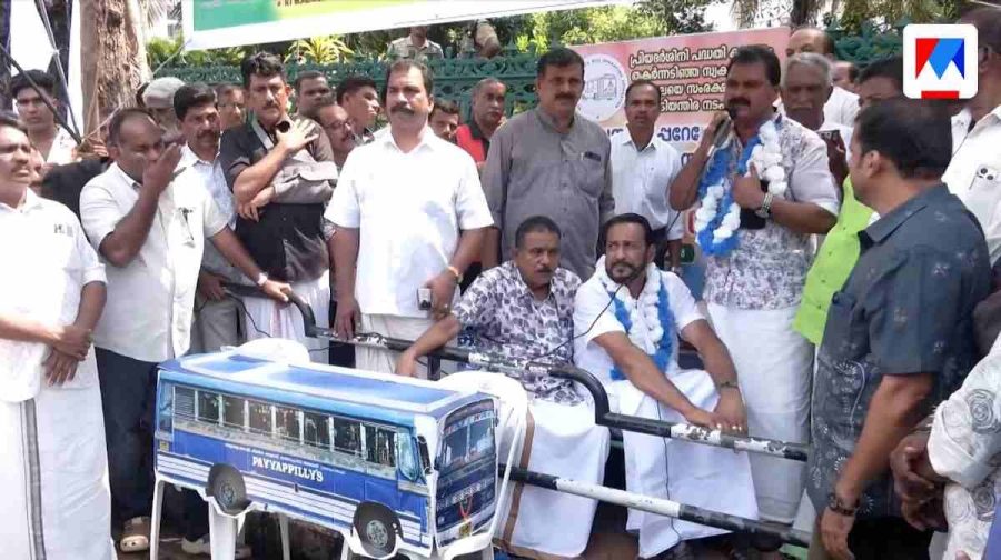 private-bus-strike