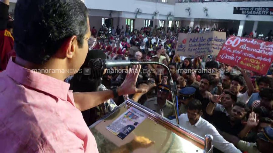 maharajas-sfi-protest-roji-m-john