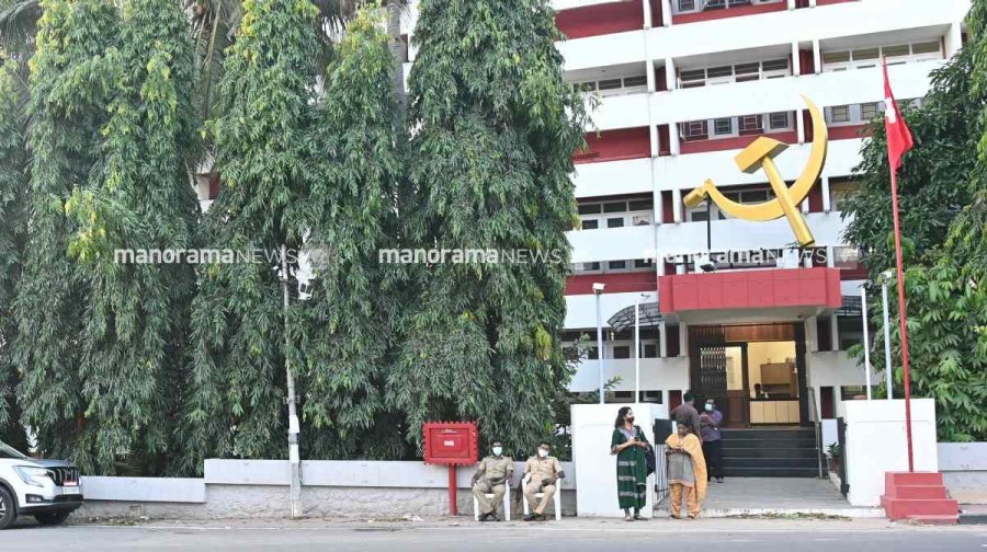 akg-centre-land-encroachment-allegation-high-court-ordered-survey-trivandrum