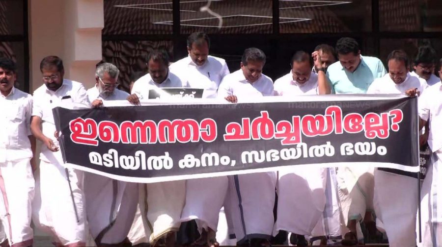 opposition-protest-2