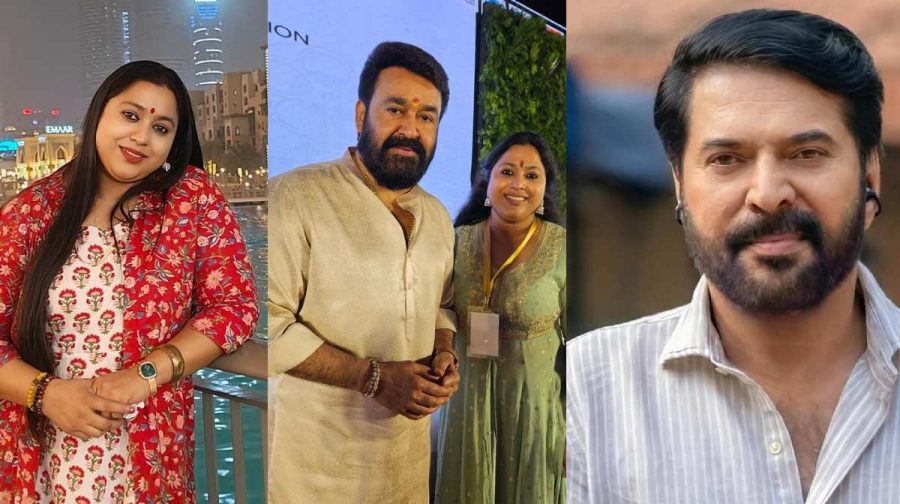 lekshmi-mohanlal-mammooka