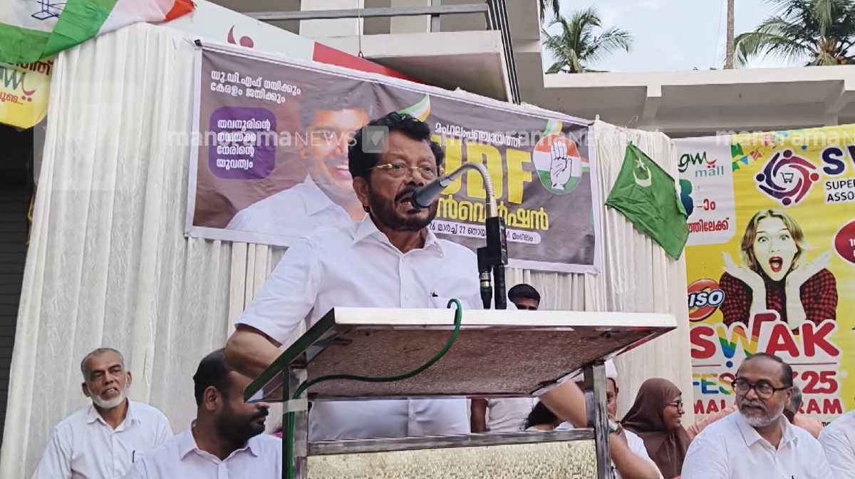 thavanoor-election-code-violation-case