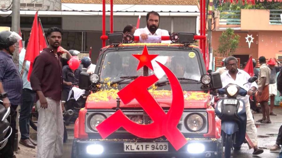 nemom-sdpi-support-sivankutty