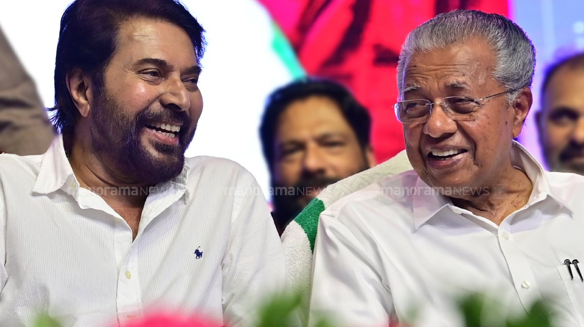 മമ്മൂട്ടിയോട് ക്ഷമചോദിച്ച് മുഖ്യമന്ത്രി; ‘ടൗണ്‍ഷിപ്പ് സന്ദര്‍ശനം സദുദ്ദേശത്തോടെ’