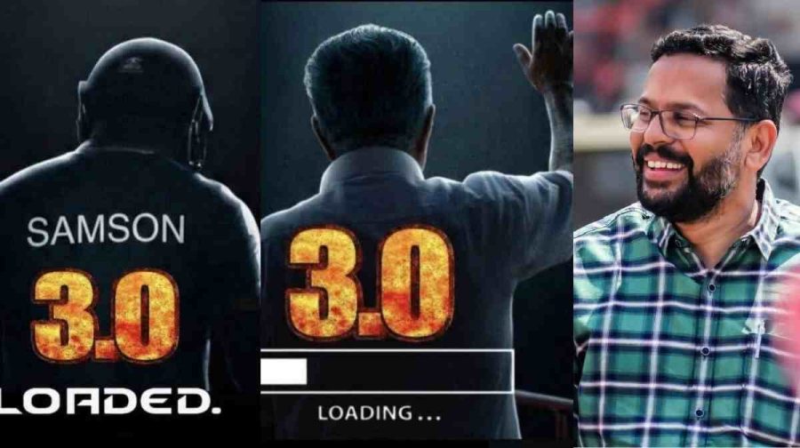 sarin-pinarayi-sanju-comaprison