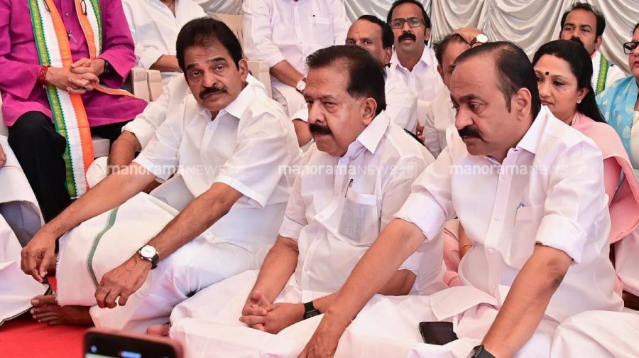 kc-rc-vd-in-congress-stage