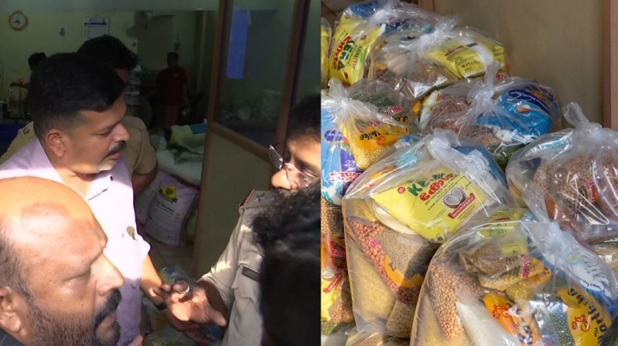 bjp-kit-distribution-controversy