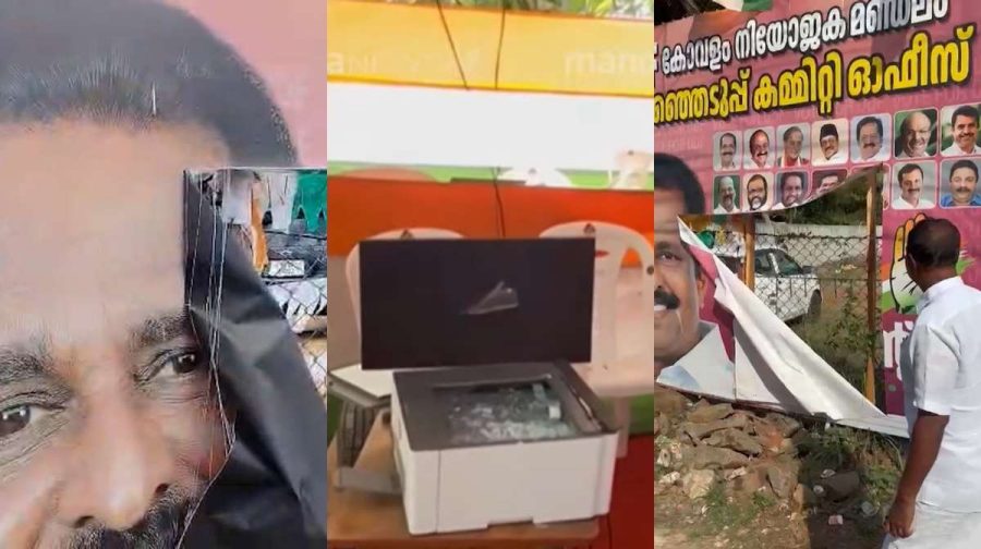 m-vincent-election-office-21