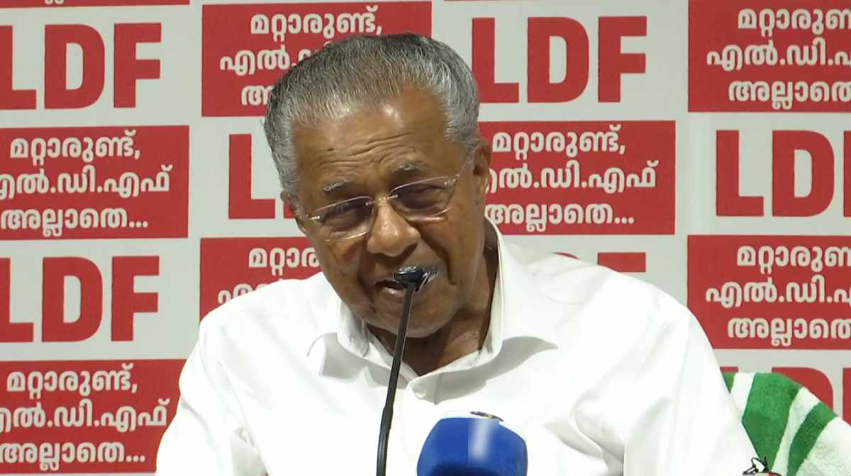 cm-pinarayi-vijayan-releases-progress-report