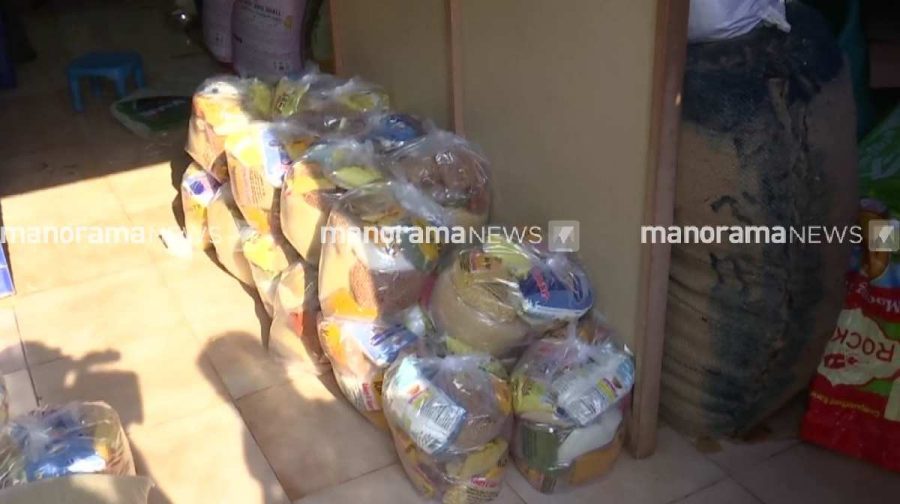 vadanappally-food-kit