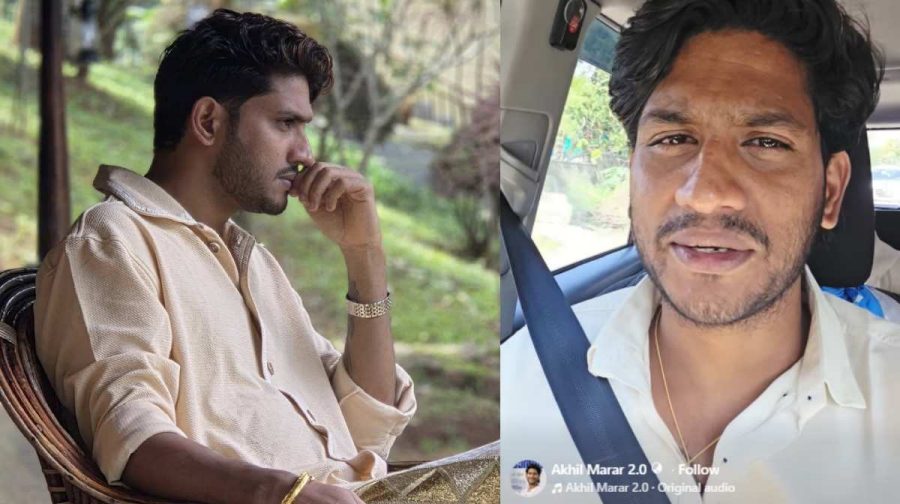 akhil-marar-facebook