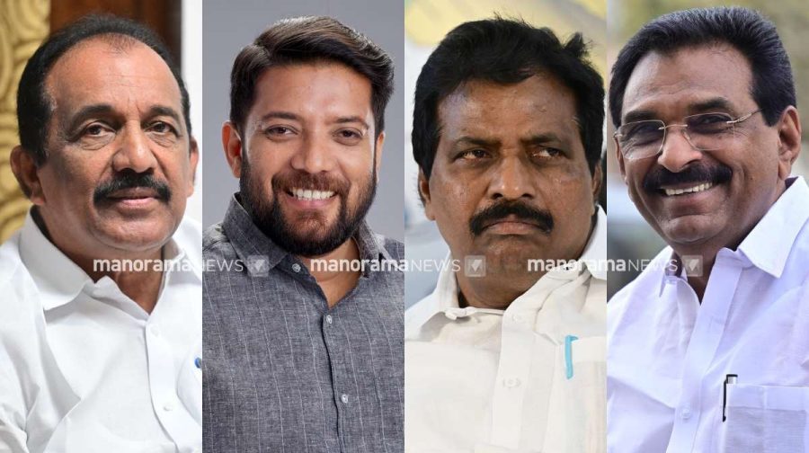 ബെന്നി ബഹനാന്‍, ഷാഫി പറമ്പില്‍, കൊടിക്കുന്നില്‍ സുരേഷ്, ആന്റോ ആന്റണി