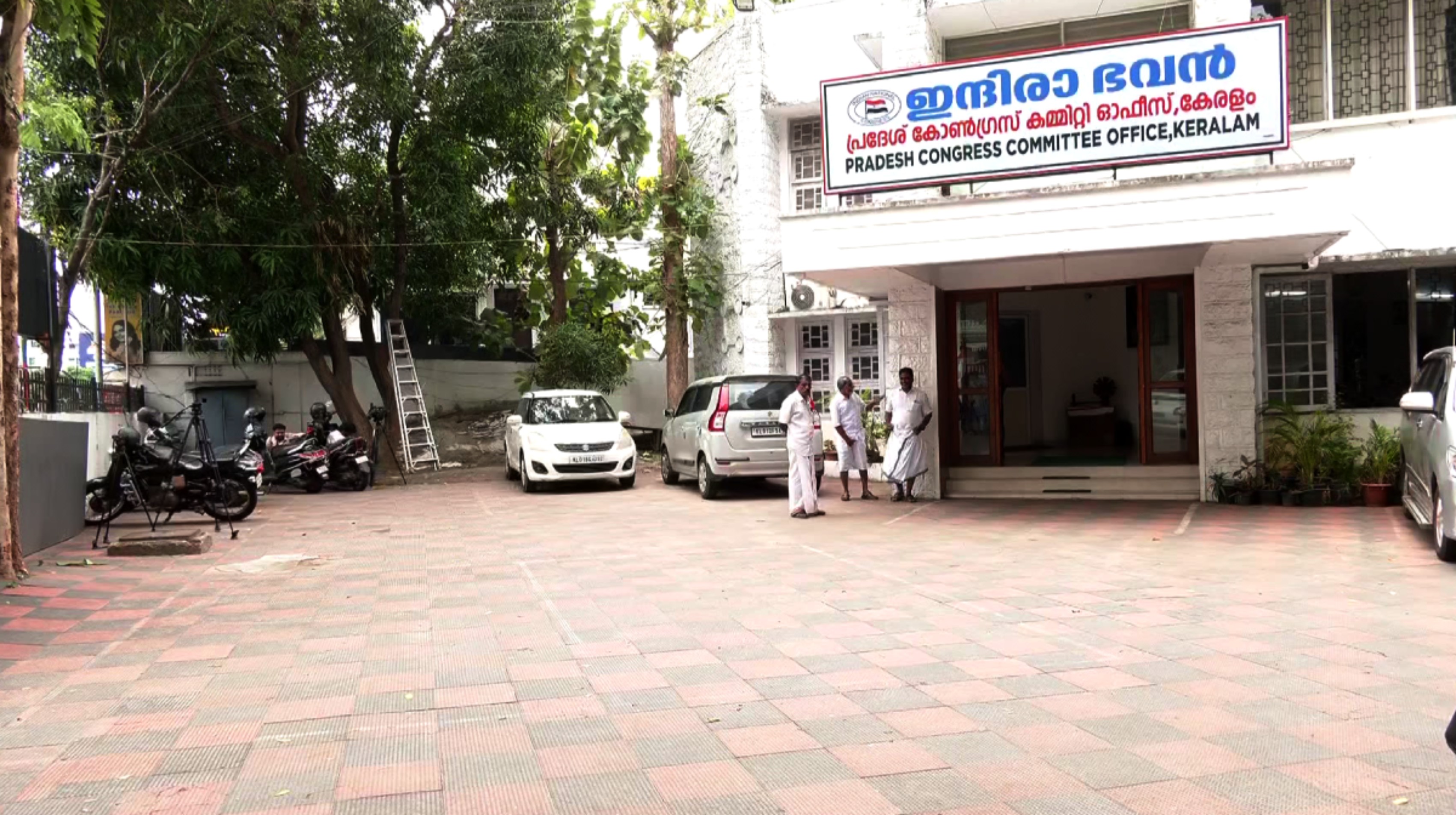 udf-government-formation-uncertainty-kpcc