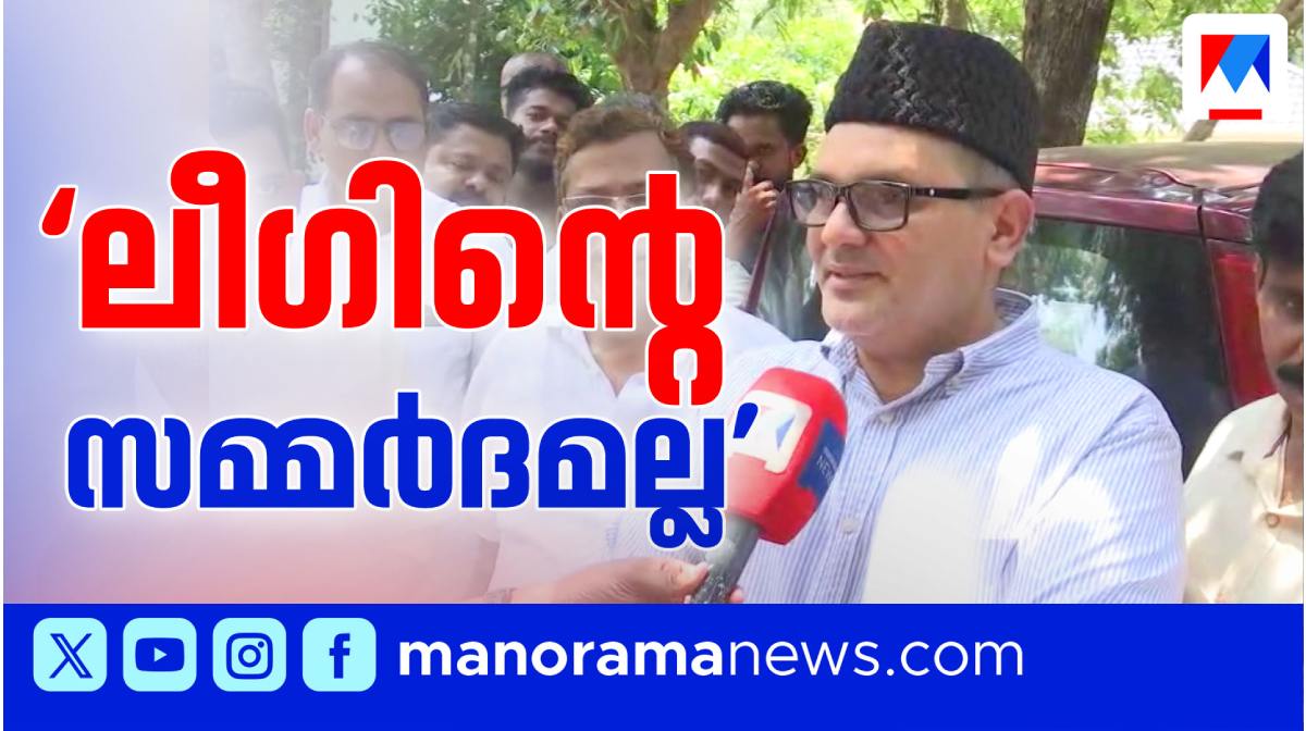 munavarally-6