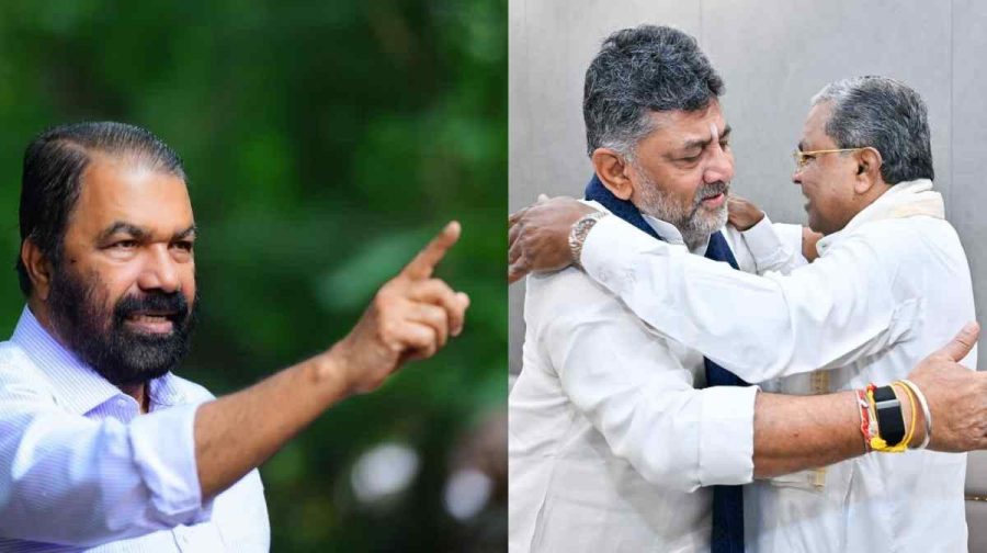 siddaramaiah