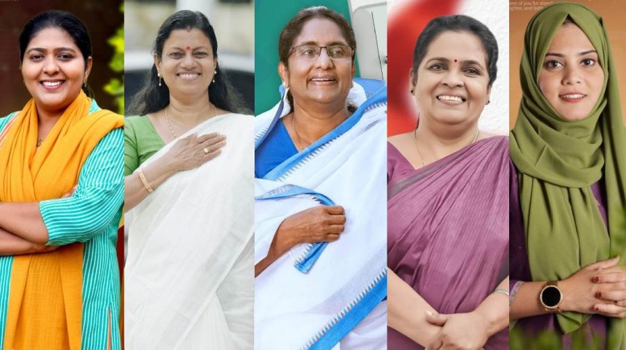 new-mla