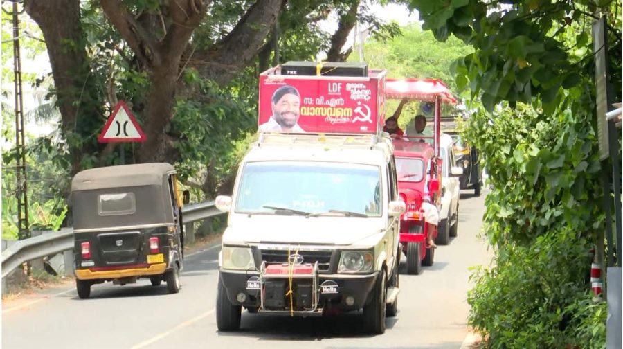 vnvasavan