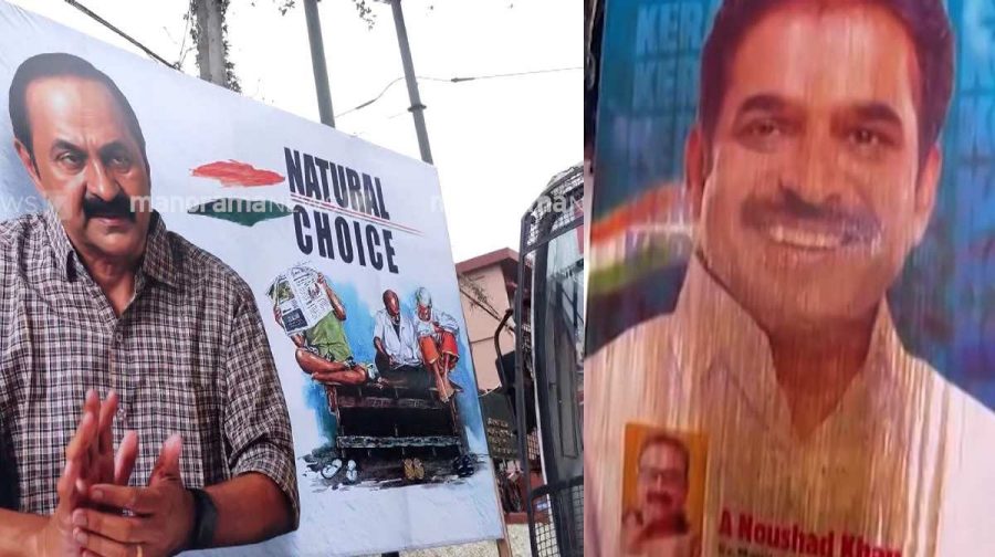 kerala-congress-poster-war
