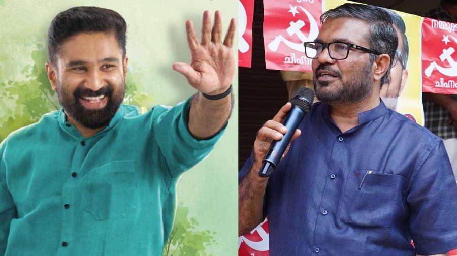 balram-rajesh