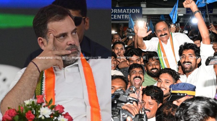 മുഖ്യമന്ത്രി ചർച്ചയിൽ നിന്ന് രാഹുൽ വിട്ടു നിന്നേക്കും; നിരീക്ഷകരുമായി കൂടിക്കാഴ്ചയ്ക്ക് തയാറായില്ല കേരളത്തിലെ മുഖ്യമന്ത്രി ചർച്ചയിൽ നിന്ന് രാഹുൽ ഗാന്ധി വിട്ടു നിന്നേക്കും. കേരളത്തിൽ നിന്ന് മടങ്ങിയെത്തിയ എഐസിസി നിരീക്ഷകരുമായി കൂടിക്കാഴ്ചയ്ക്ക് അദ്ദേഹം - 1
