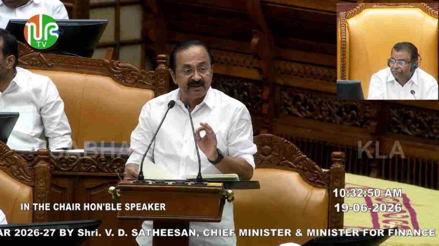 vd-satheesan-watch-budget-speech