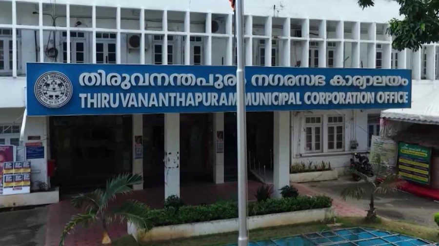 tvm-bjp