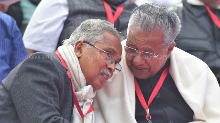 cpi-cpm-conflict-opposition-deputy-leader