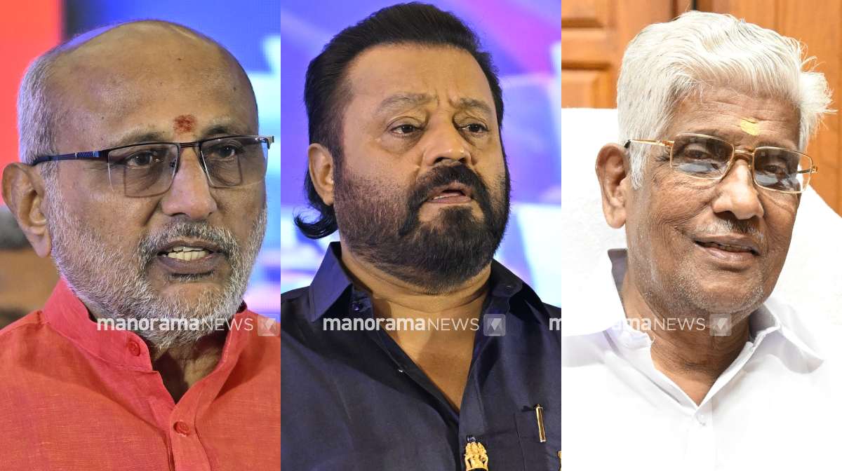 cp-radhakrishnan-suresh-gopi-sukumaran-nair-2